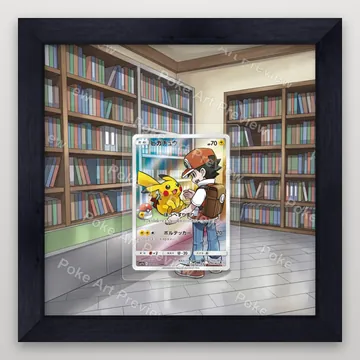 ピカチュウ 054/049 ドリームリーグ ポケモンTCG拡張アート コレクター展示用 view 3