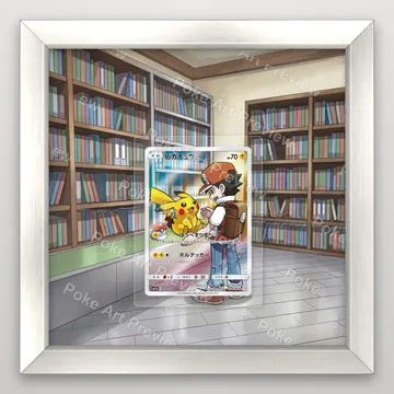 ピカチュウ 054/049 ドリームリーグ ポケモンTCG拡張アート コレクター展示用 view 4