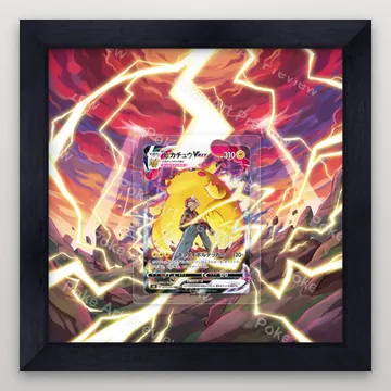Pikachu VMAX 223/184 VMAX Climax Pokemon TCG extension art collector display view 3