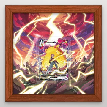 Pikachu VMAX 223/184 VMAX Climax Pokemon TCG extension art collector display view 2