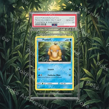 可達鴨 40/236 Cosmic Eclipse Pokemon TCG 延伸藝術 收藏展示 view 7