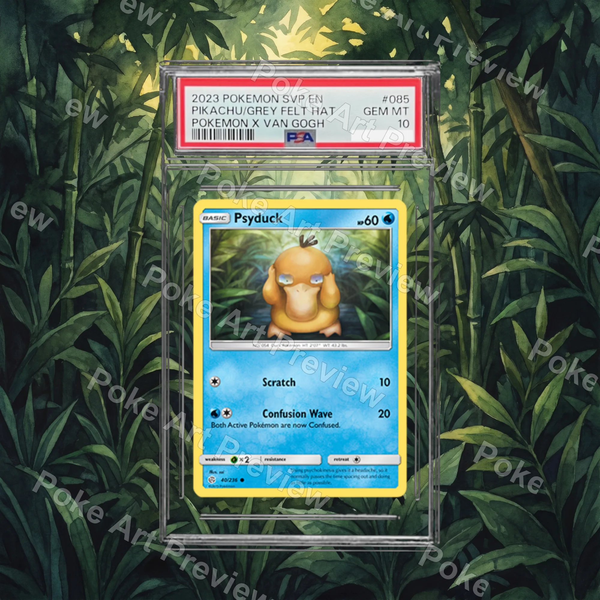 Psyduck 40/236 Cosmic Eclipse Pokemon TCG extension art collector display view 4