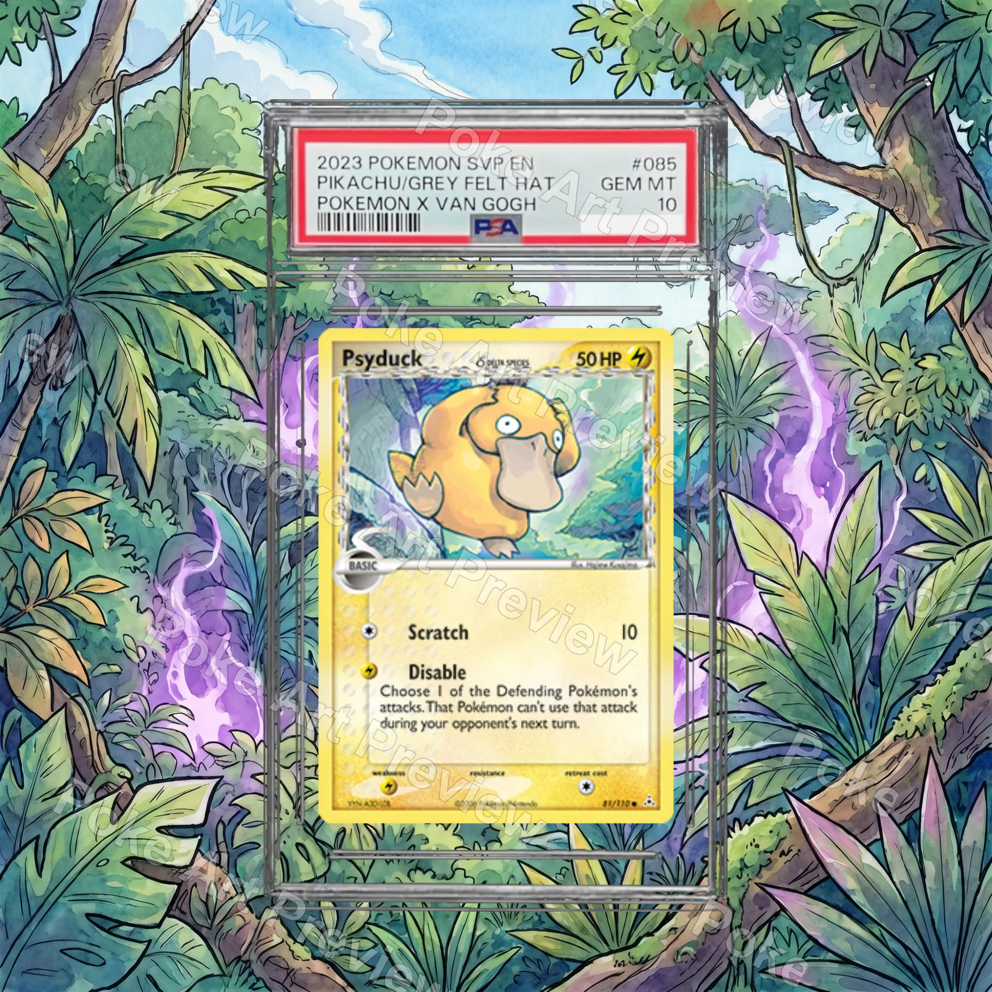 コダック δ 81/110 EX Holon Phantoms Set 2 ポケモンTCG拡張アート コレクター展示用 view 4