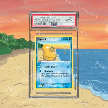 可達鴨 70/112 EX FireRed LeafGreen 海灘 Pokemon TCG 延伸藝術 收藏展示 view 6