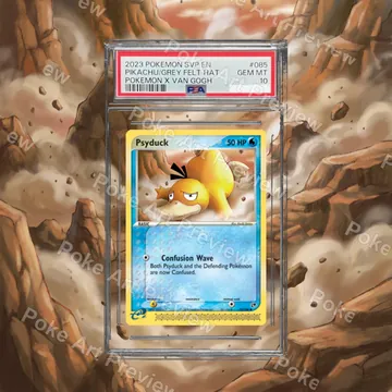 可達鴨 73/100 EX Sandstorm Pokemon TCG 延伸藝術 收藏展示 view 7