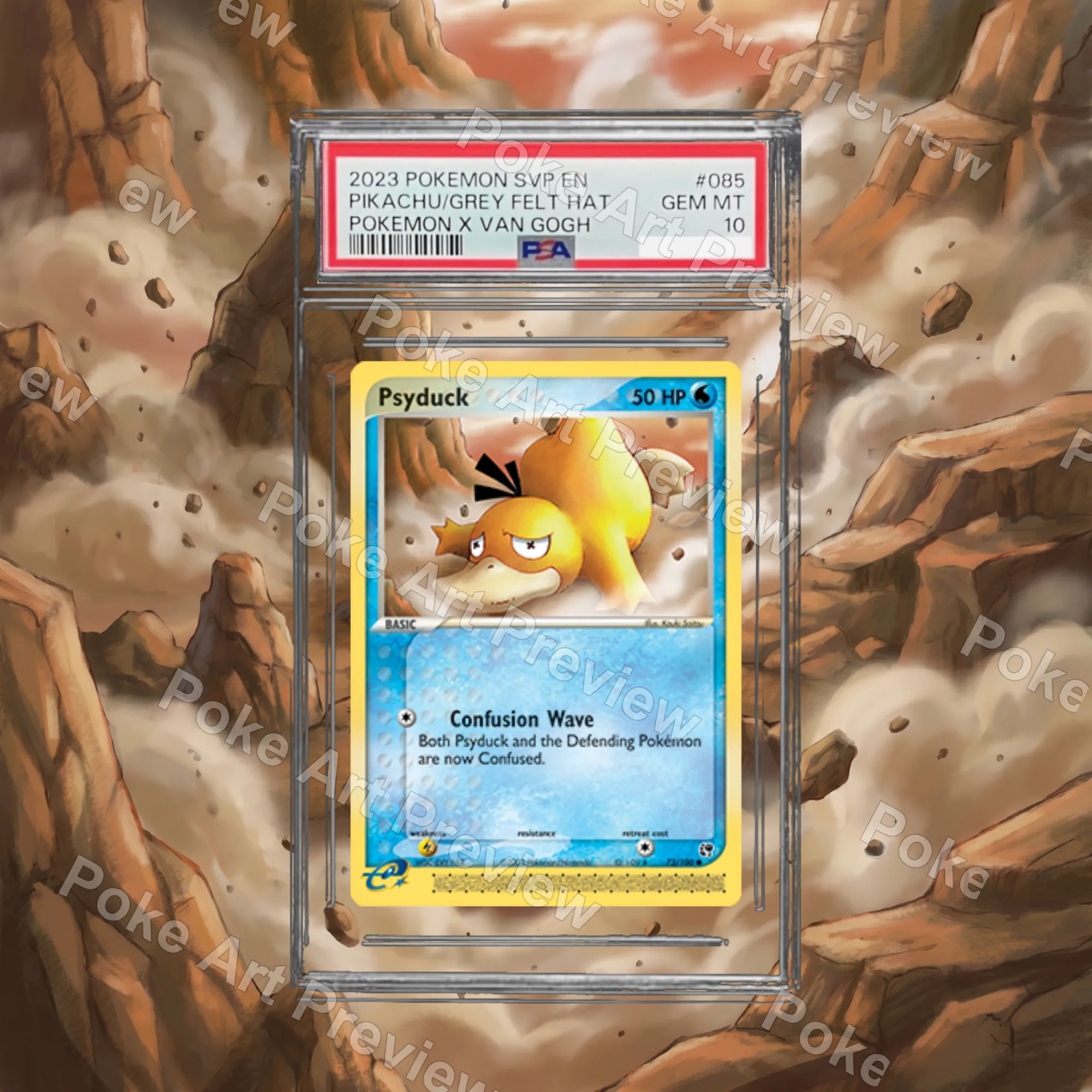 コダック 73/100 EXサンドストーム ポケモンTCG拡張アート コレクター展示用 view 4