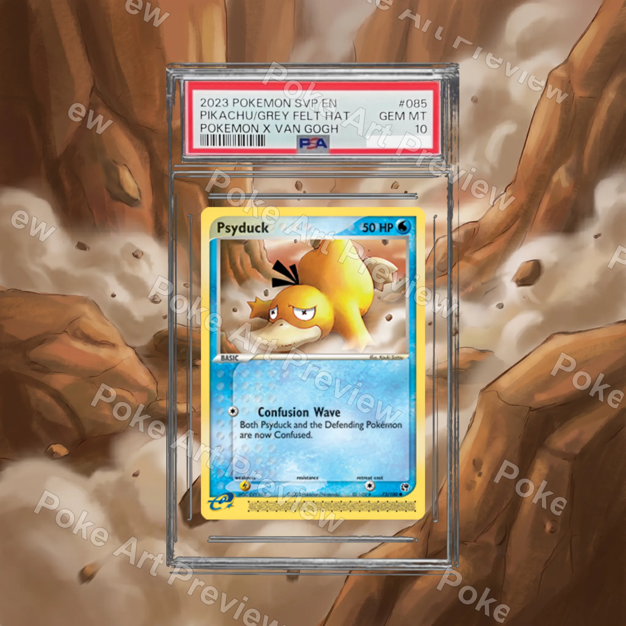 コダック 73/100 EX Sandstorm Set 2 ポケモンTCG拡張アート コレクター展示用 view 4
