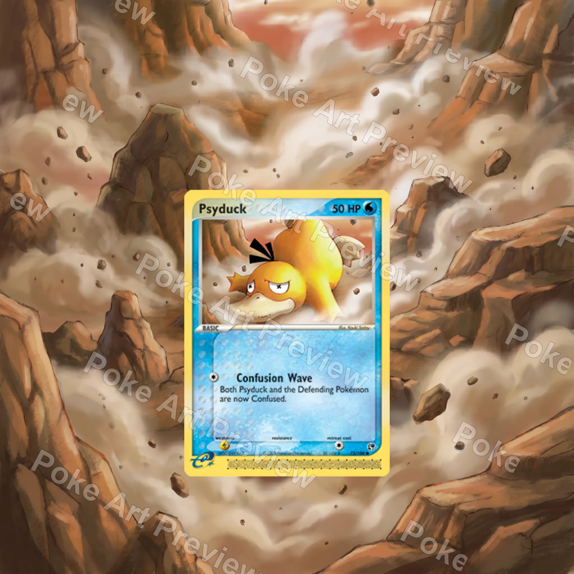 コダック 73/100 EXサンドストーム ポケモンTCG拡張アート コレクター展示用