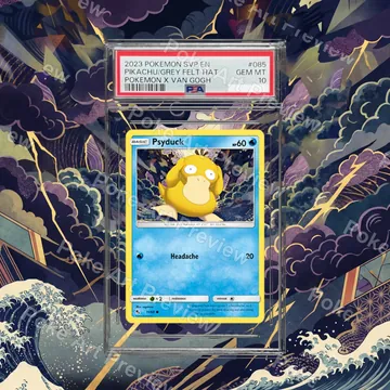コダック 11/68 Hidden Fates ポケモンTCG拡張アート コレクター展示用 view 7