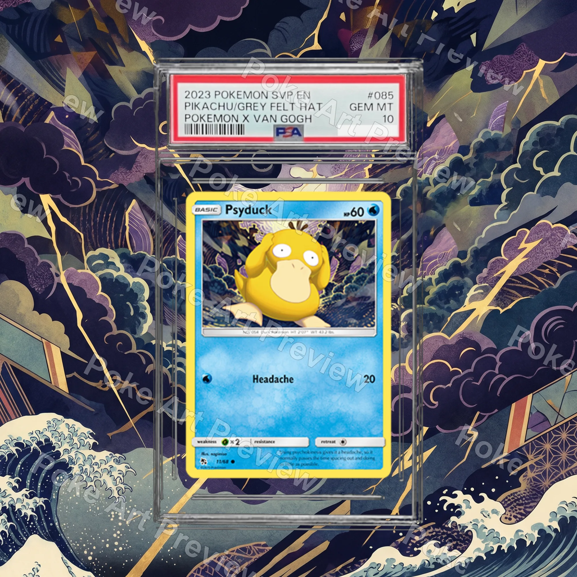 コダック 11/68 Hidden Fates ポケモンTCG拡張アート コレクター展示用 view 4