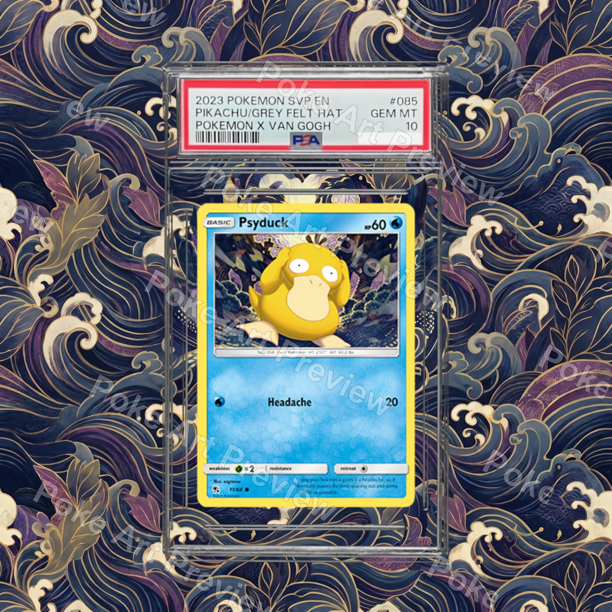 コダック 11/68 Hidden Fates Set 3 ポケモンTCG拡張アート コレクター展示用 view 4