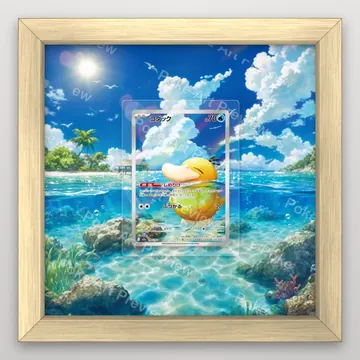 コダック 199/193 MEGA Dream ex アートレア ポケモンTCG拡張アート コレクター展示用 view 3