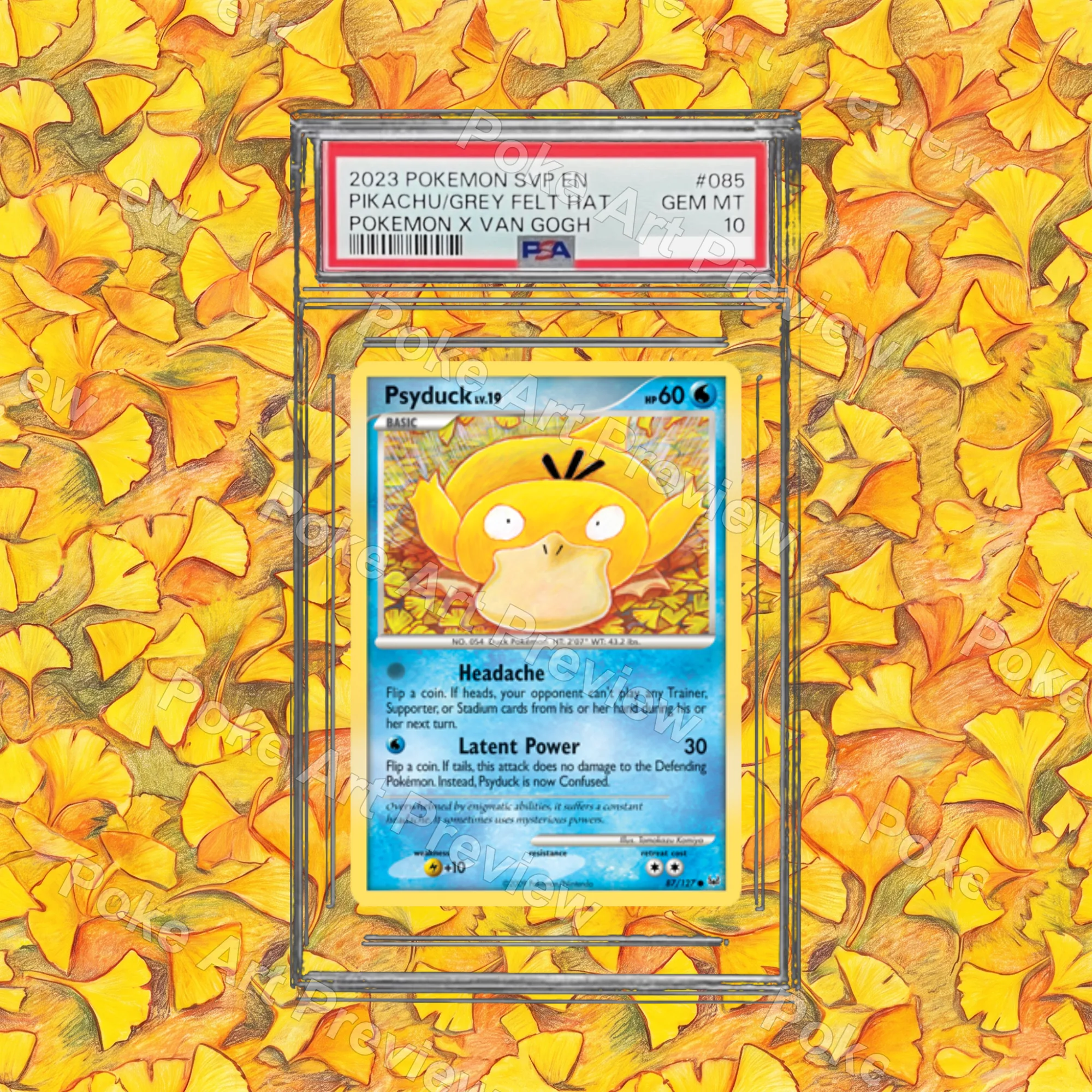 コダック 87/127 Platinum ポケモンTCG拡張アート コレクター展示用 view 2