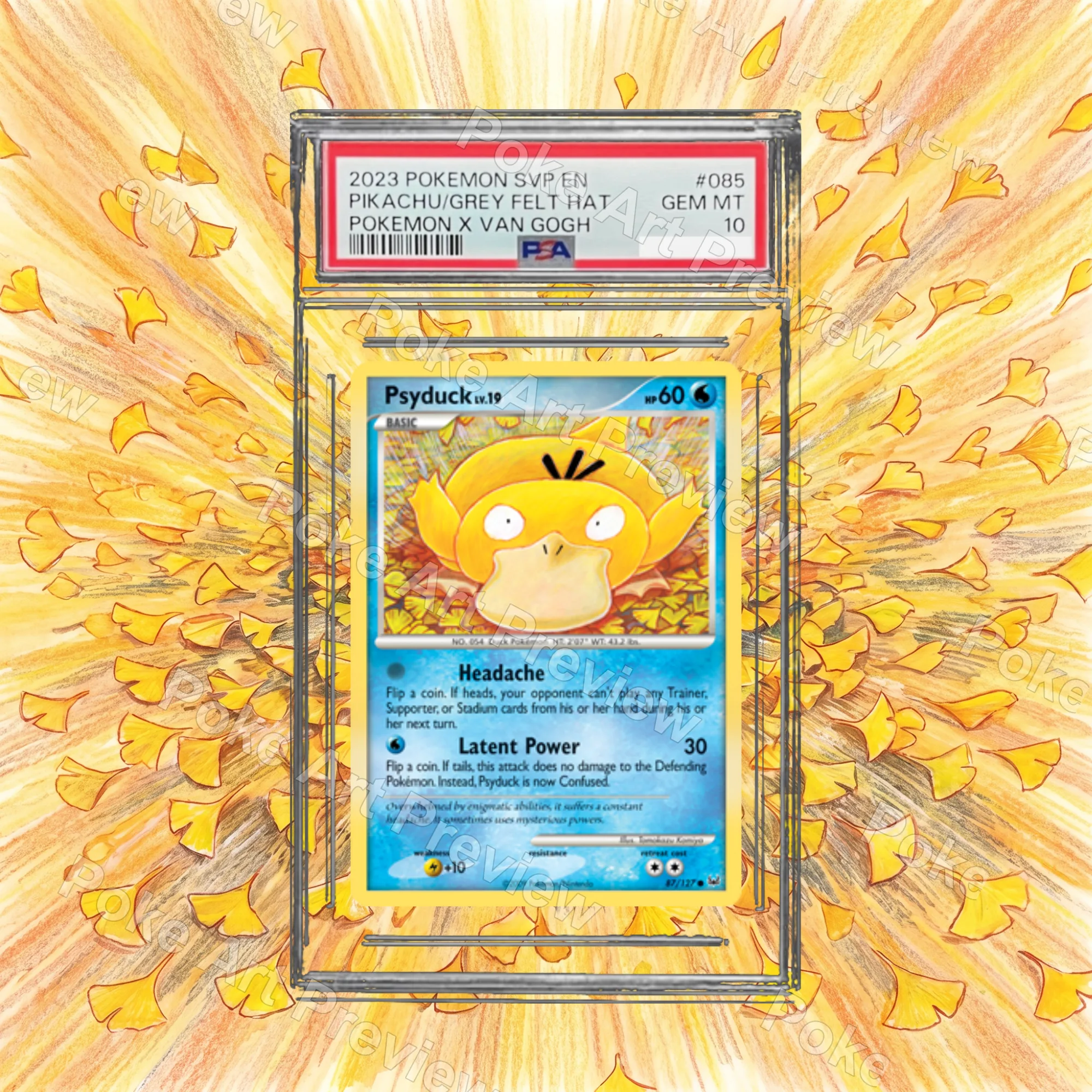 コダック 87/127 Platinum ポケモンTCG拡張アート コレクター展示用 view 4