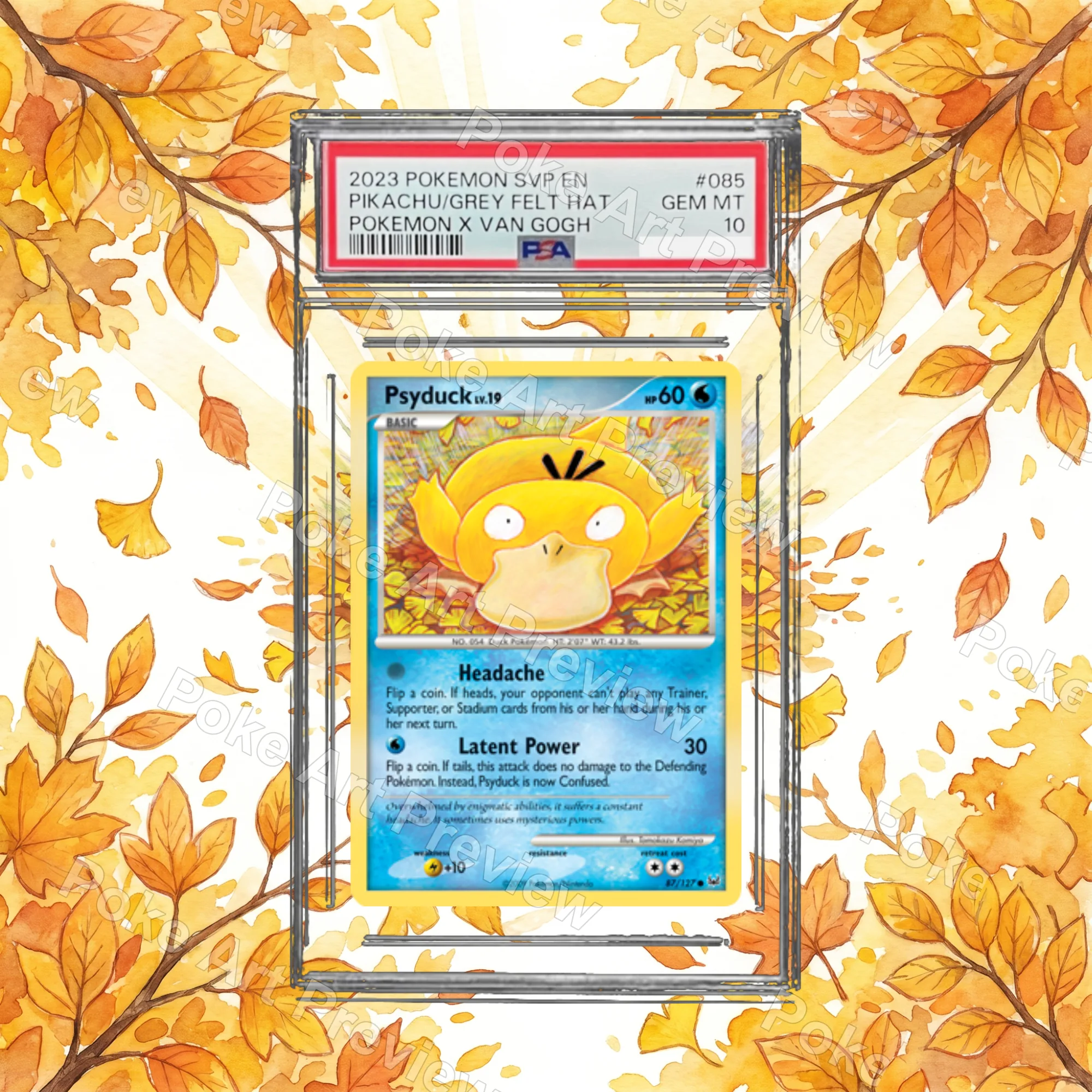 コダック 87/127 Platinum ポケモンTCG拡張アート コレクター展示用 view 7