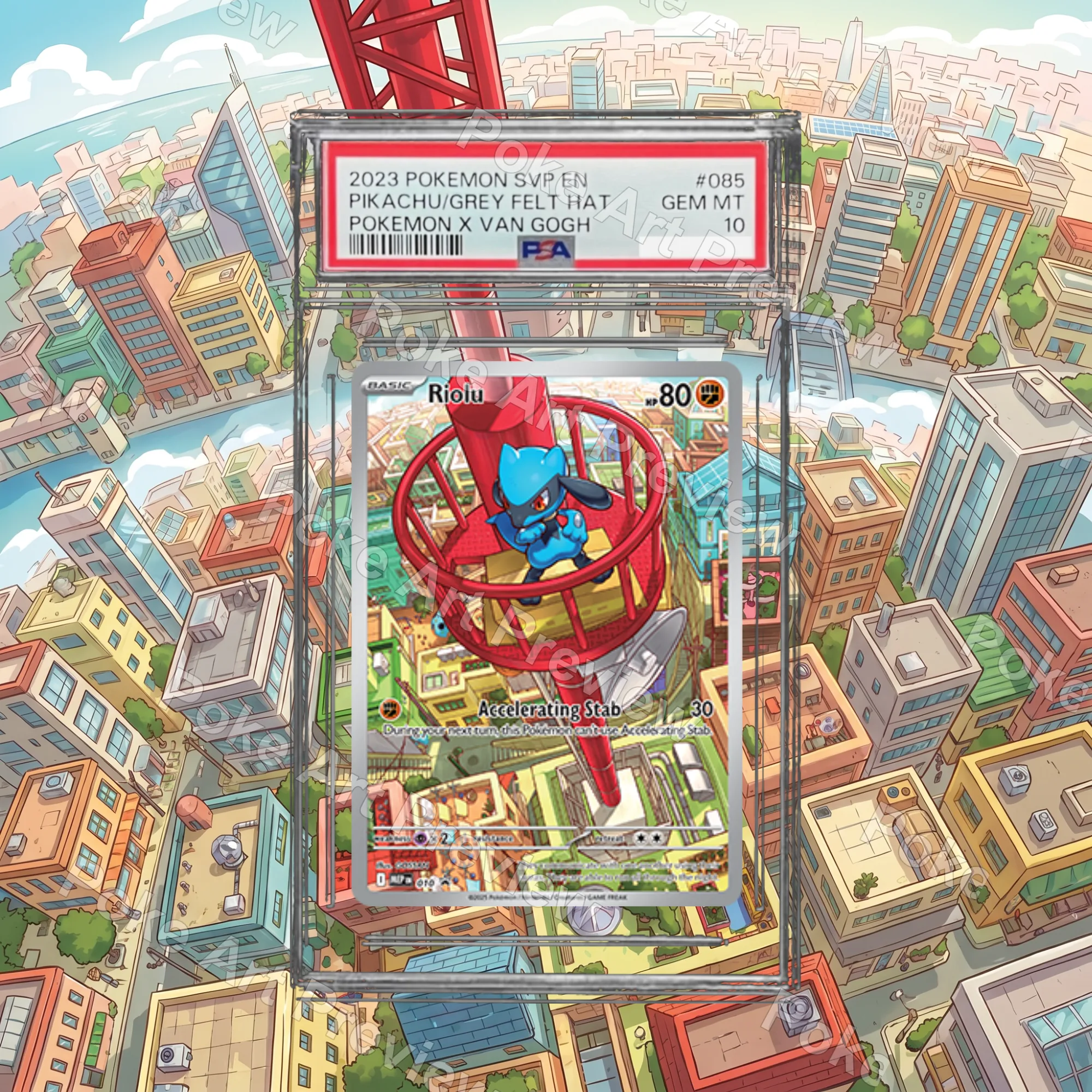 リオル 215/198 スカーレット&バイオレット AR ポケモンTCG拡張アート コレクター展示用 view 4