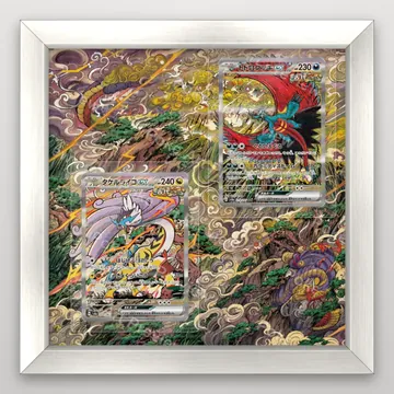 Roaring Moon ex 218/187 and Raging Bolt ex 222/187 Terastal Festival ex SAR Pokemon TCG extension art display view 5