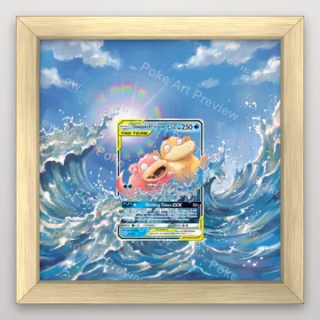 Slowpoke Psyduck GX 35/236 Unified Minds Pokemon TCG extension art collector display view 3