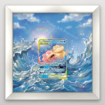 Slowpoke Psyduck GX 35/236 Unified Minds Pokemon TCG extension art collector display view 5