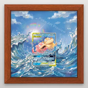 Slowpoke Psyduck GX 35/236 Unified Minds Pokemon TCG extension art collector display view 2