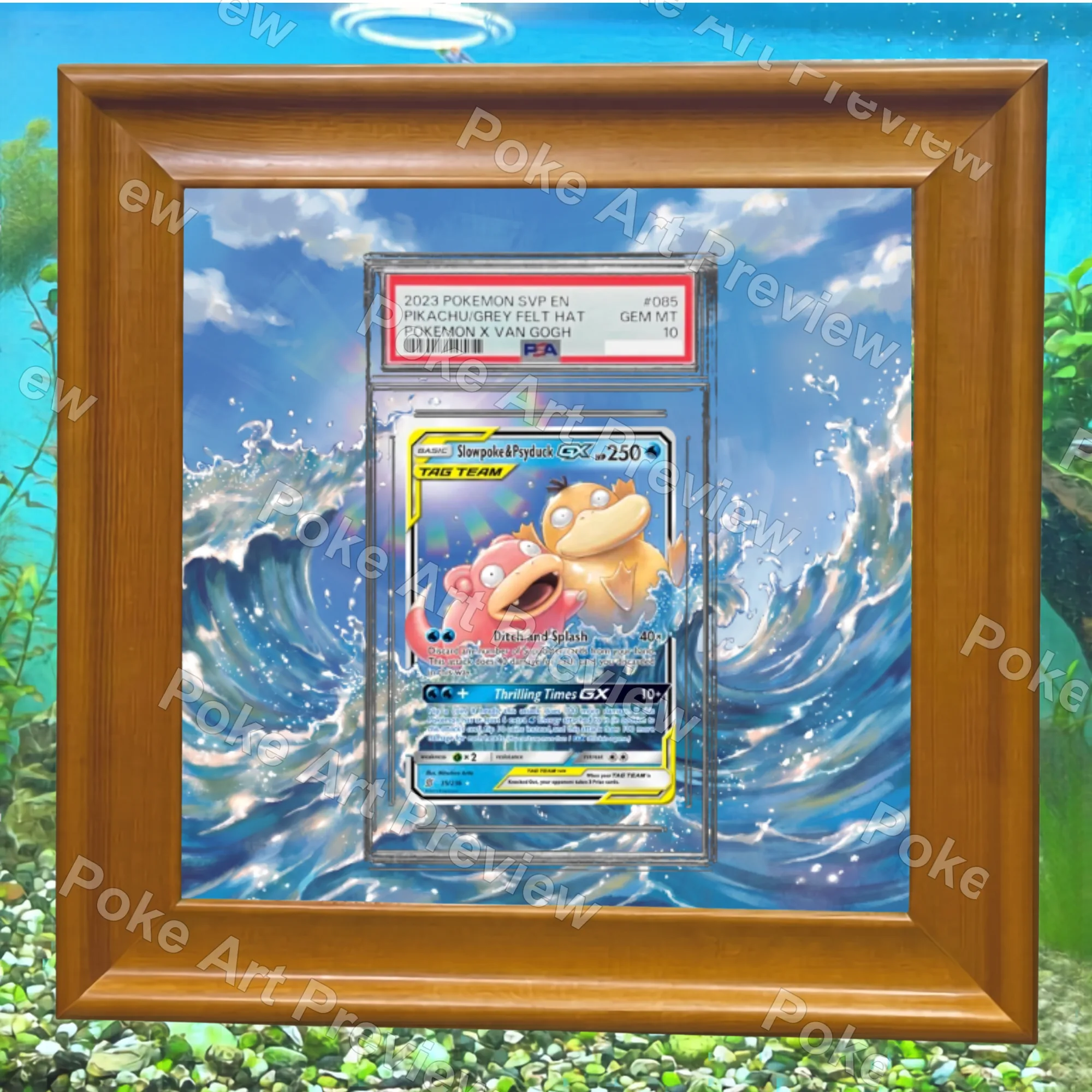 ヤドン コダック GX 35/236 ユナイトマインド ポケモンTCG拡張アート コレクター展示用 view 5