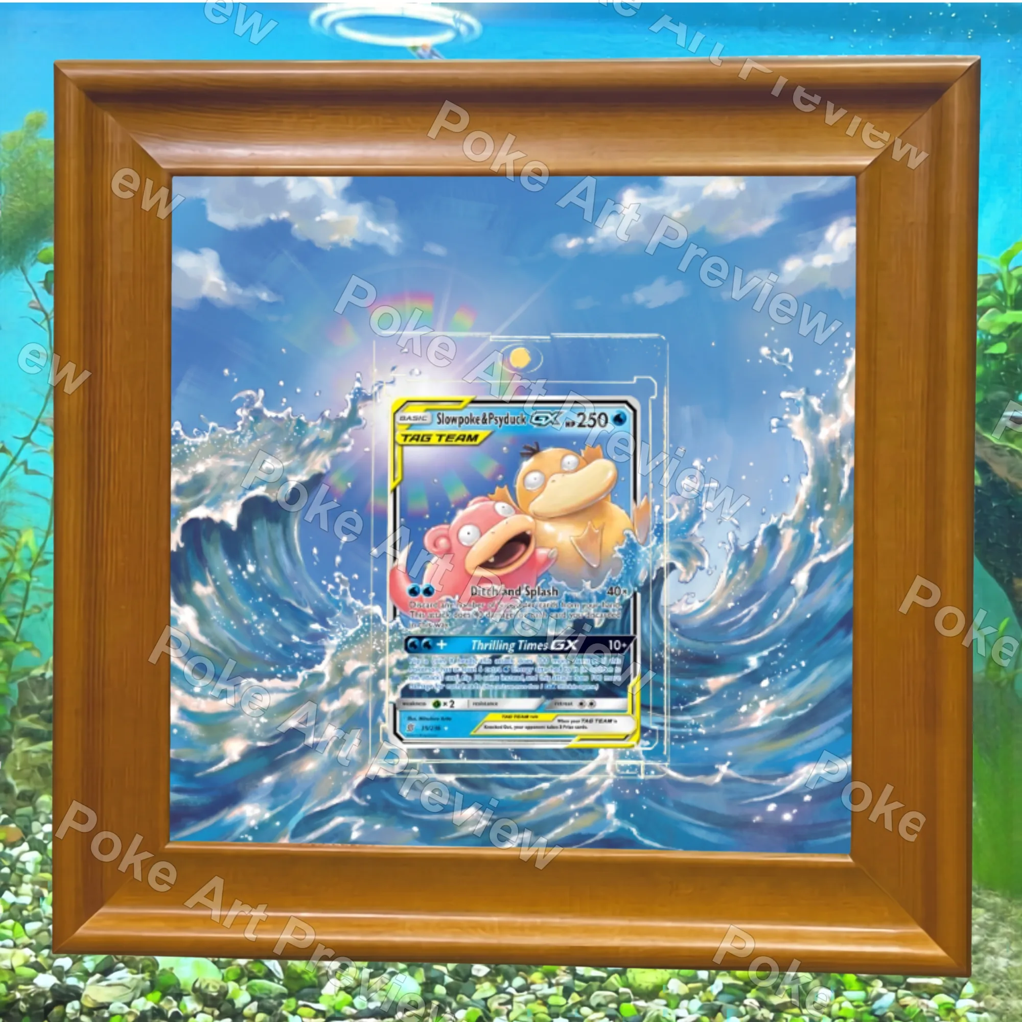 ヤドン コダック GX 35/236 ユナイトマインド ポケモンTCG拡張アート コレクター展示用 view 6