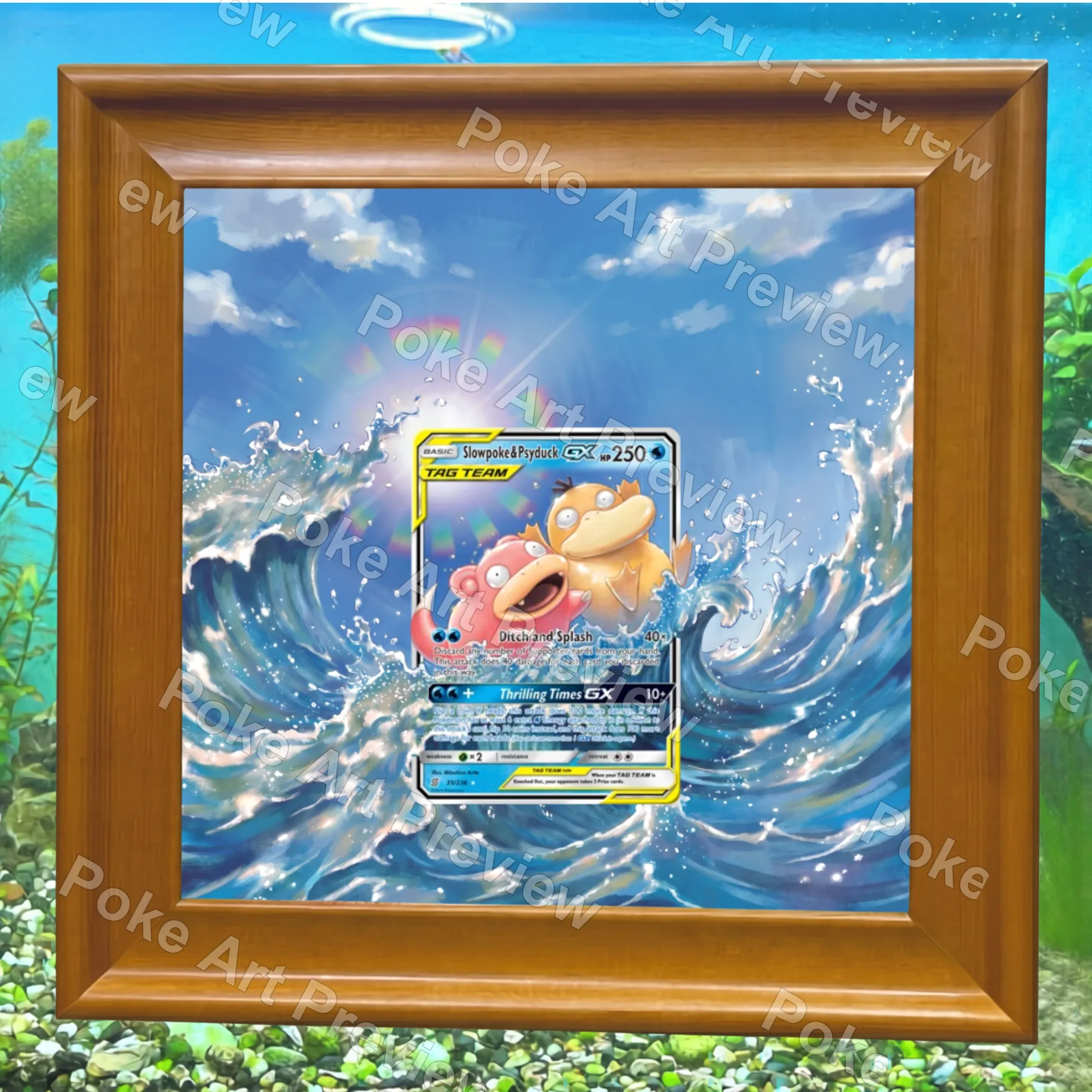 ヤドン コダック GX 35/236 ユナイトマインド ポケモンTCG拡張アート コレクター展示用 view 7