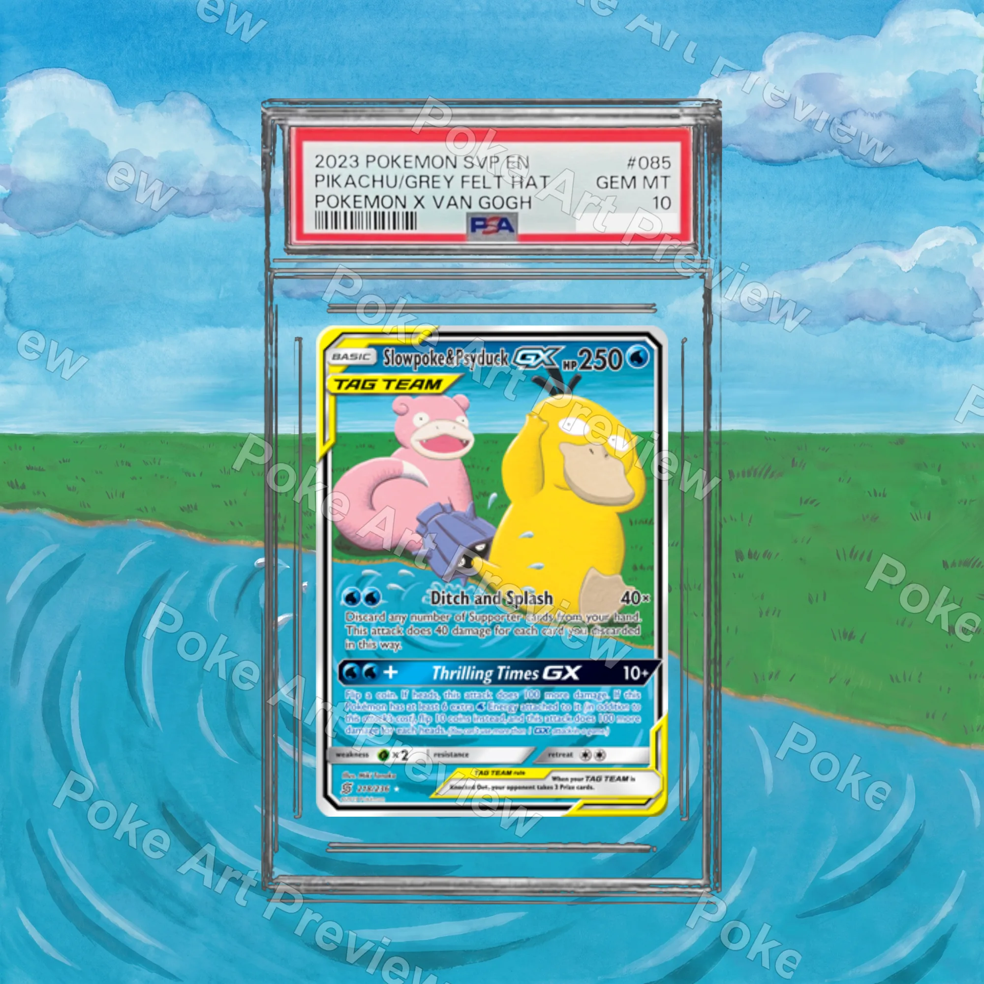 ヤドン コダック GX 35/236 ユナイトマインド Set 2 ポケモンTCG拡張アート コレクター展示用 view 4