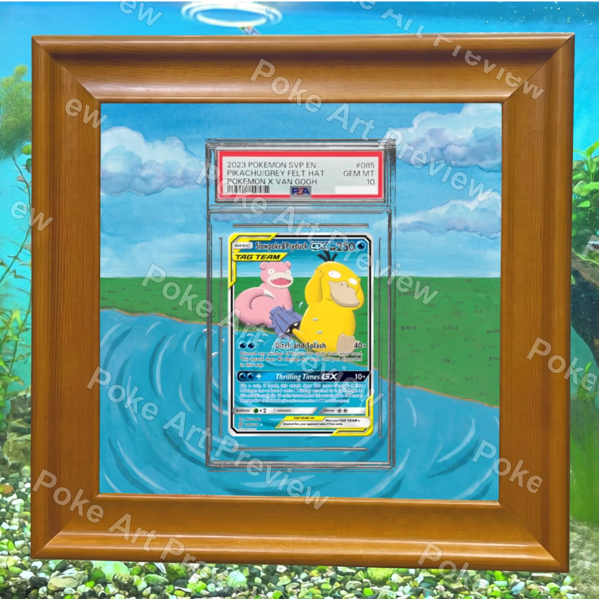ヤドン コダック GX 35/236 ユナイトマインド Set 2 ポケモンTCG拡張アート コレクター展示用 view 5