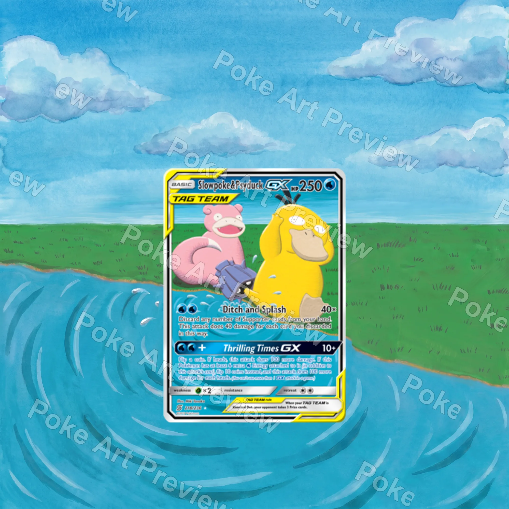 ヤドン コダック GX 35/236 ユナイトマインド Set 2 ポケモンTCG拡張アート コレクター展示用