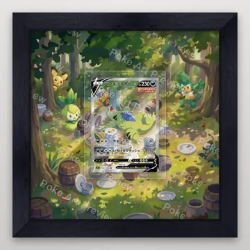 バンギラスV 077/070 一撃マスター スペシャルアート ポケモンTCG拡張アート コレクター展示用 view 4