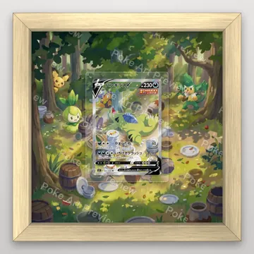 バンギラスV 077/070 一撃マスター スペシャルアート ポケモンTCG拡張アート コレクター展示用 view 3