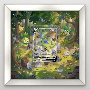 バンギラスV 077/070 一撃マスター スペシャルアート ポケモンTCG拡張アート コレクター展示用 view 5