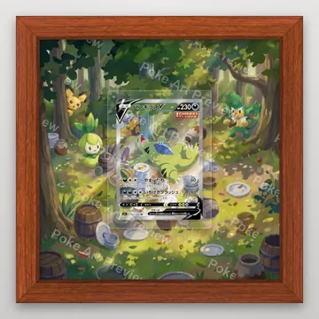 バンギラスV 077/070 一撃マスター スペシャルアート ポケモンTCG拡張アート コレクター展示用 view 2