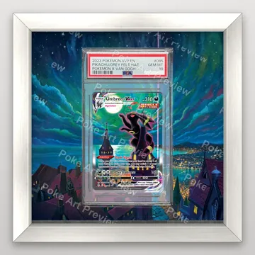 Umbreon VMAX Moonbreon Evolving Skies Pokemon TCG extension art collector display view 5