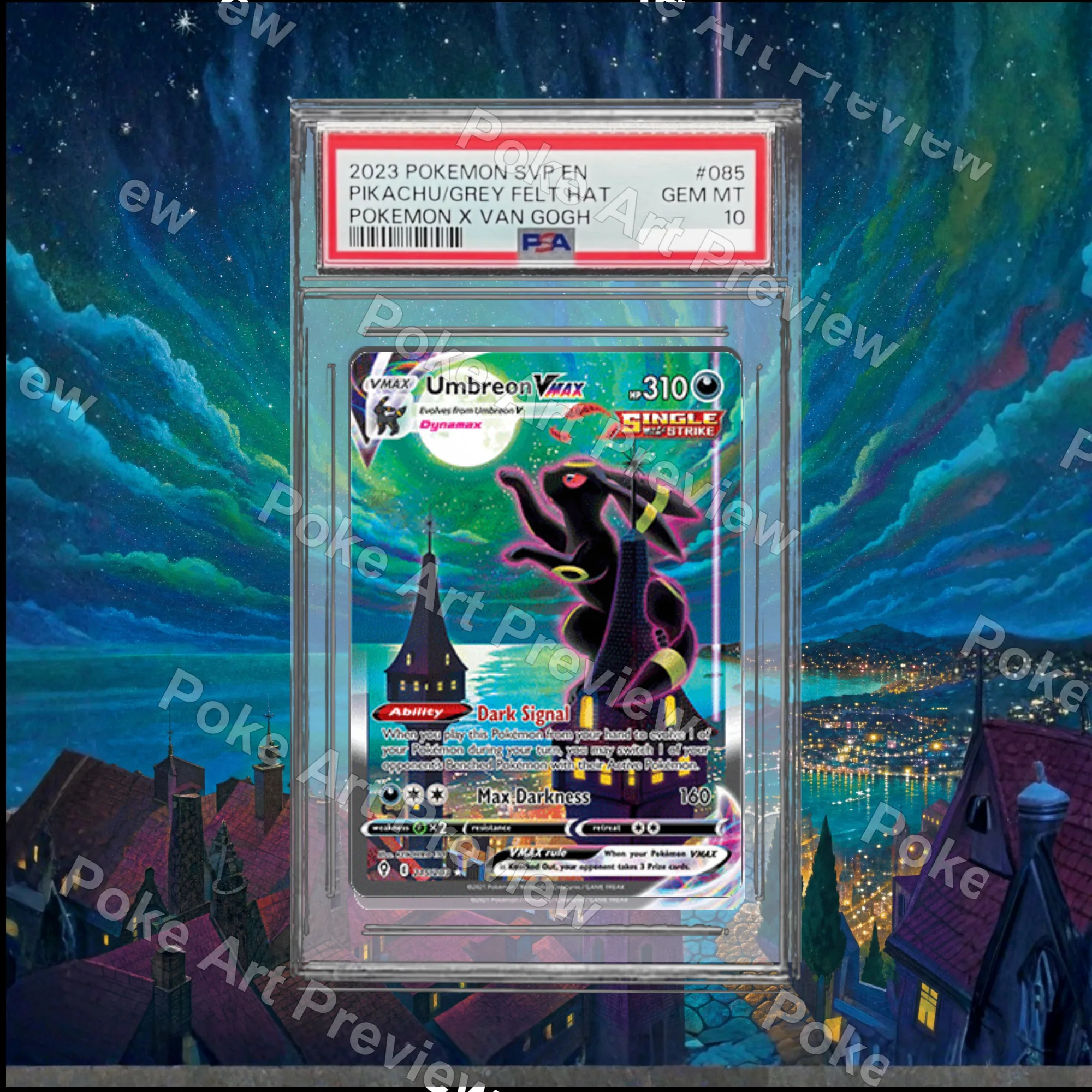 ブラッキーVMAX Evolving Skies ポケモンTCG拡張アート コレクター展示用