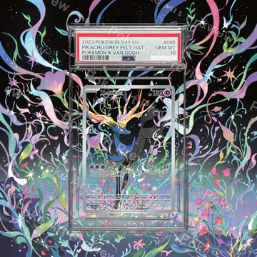 ゼルネアス 097/066 ナイトワンダラー ポケモンTCG拡張アート コレクター展示用 view 6