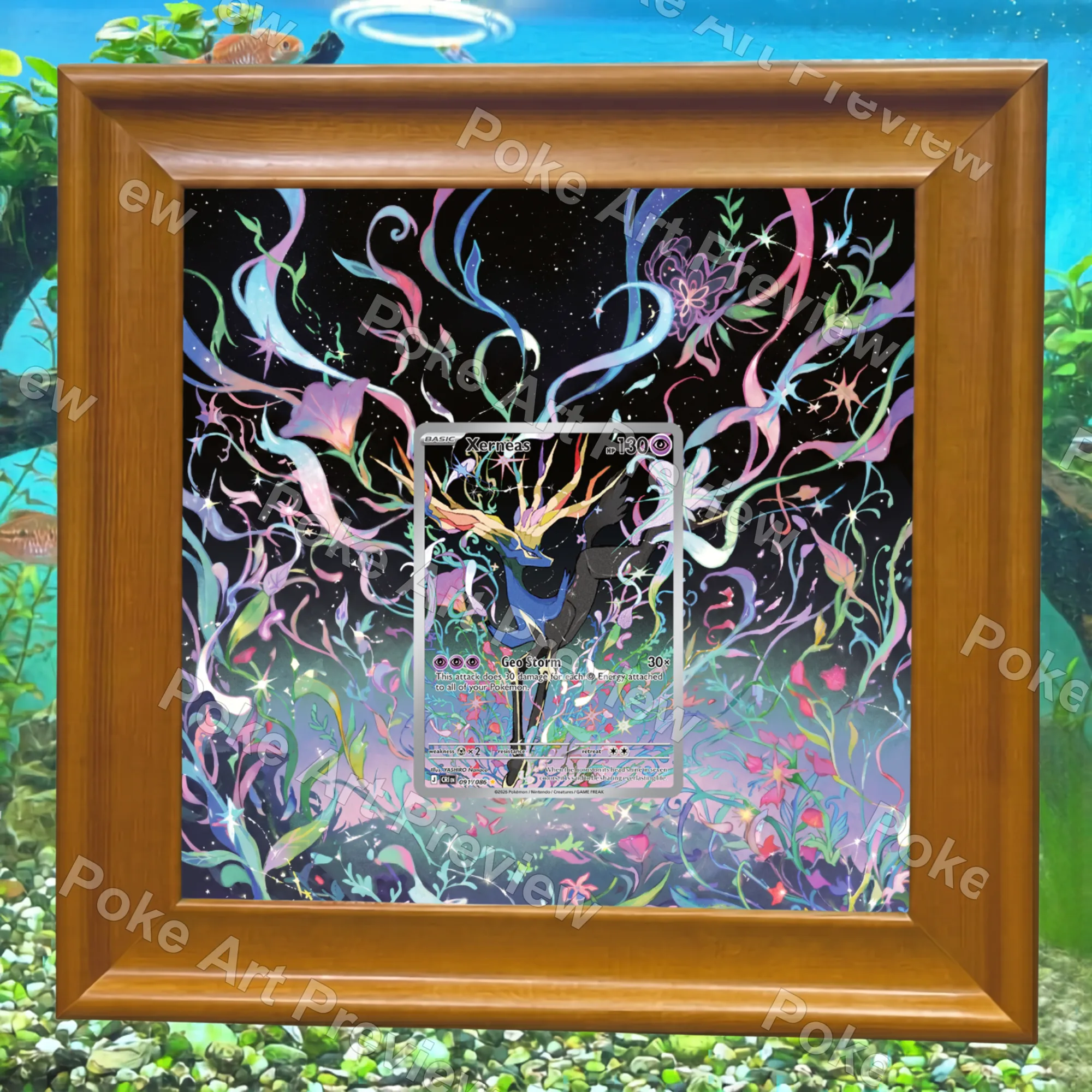 ゼルネアス 097/066 ナイトワンダラー ポケモンTCG拡張アート コレクター展示用 view 7